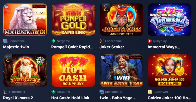 1 win